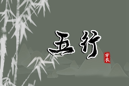 日历万年历查询|万年历表|万年历2025日历表