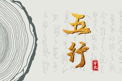 黄历万年历,万年历老黄历2025,万年历2025日历表